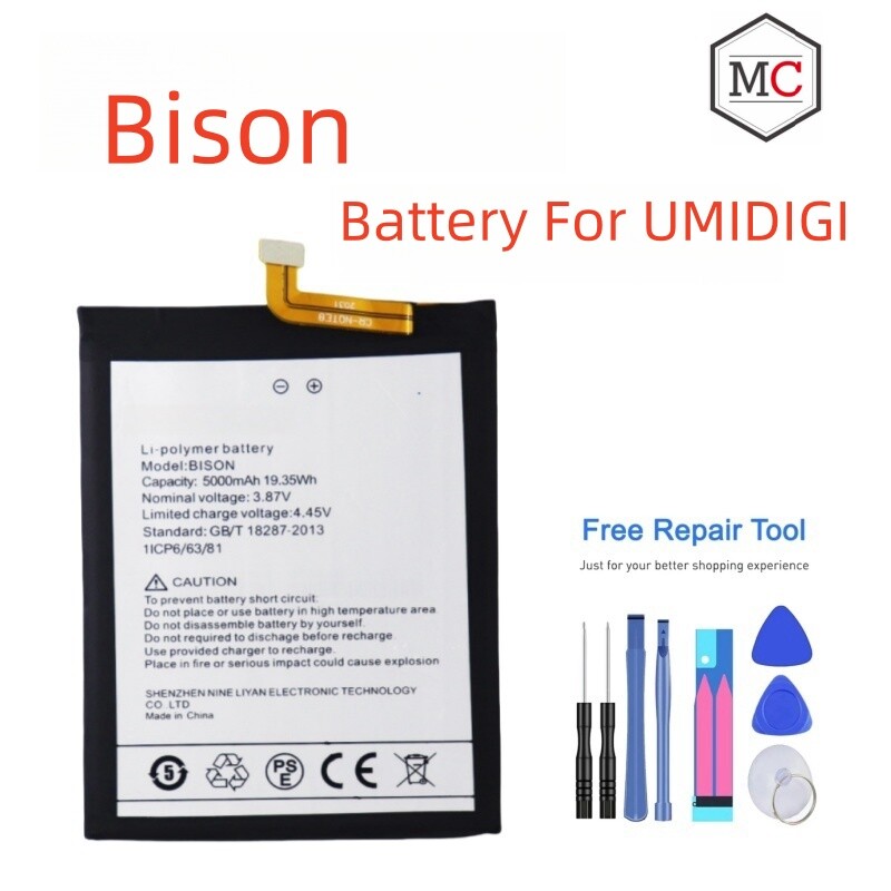 Replacement Battery for UMIDIGI BISON Smart Cell Phone