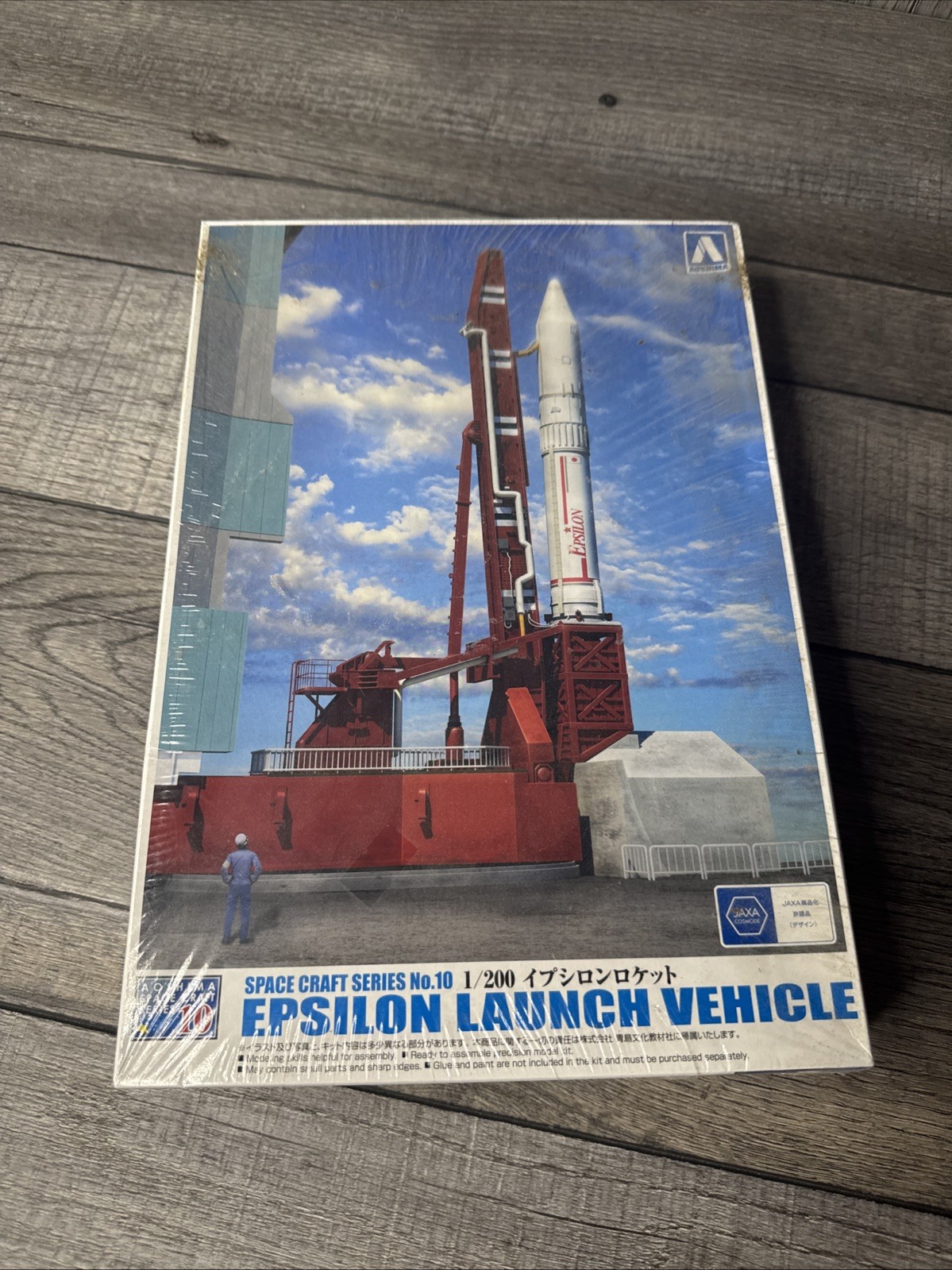 Aoshima Epsilon Launch Vehicle Space Craft Series No.10 1/200 Scale 010419-2500