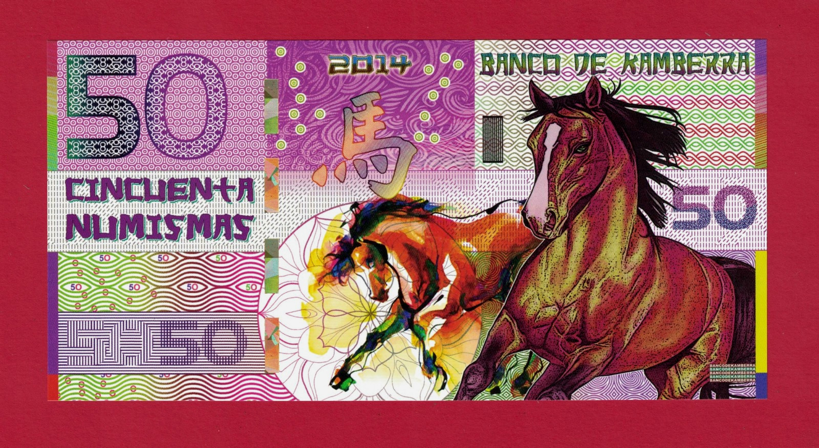 Kamberra, POLYMER, 50 Cicuenta Numismas, China Lunar Year 2014,  Horse, Caballo