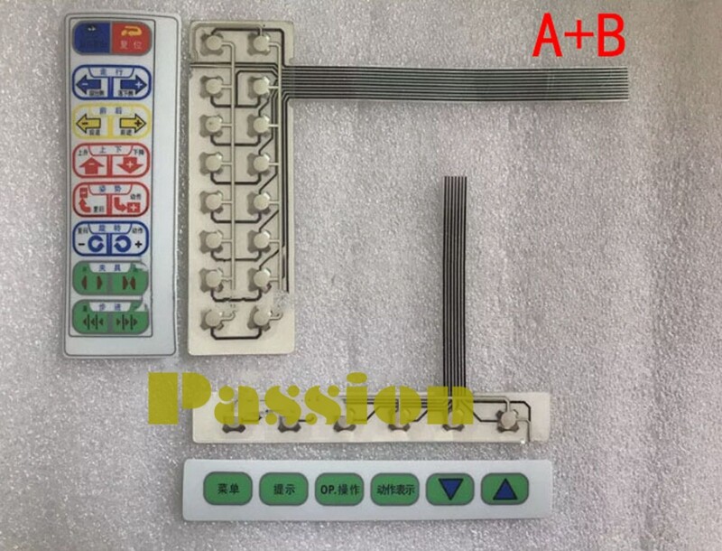 1PC NEW FOR STEC-450 STEC-460 STEC-470 STEC-480 STEC-510 Film Membrane Keypad