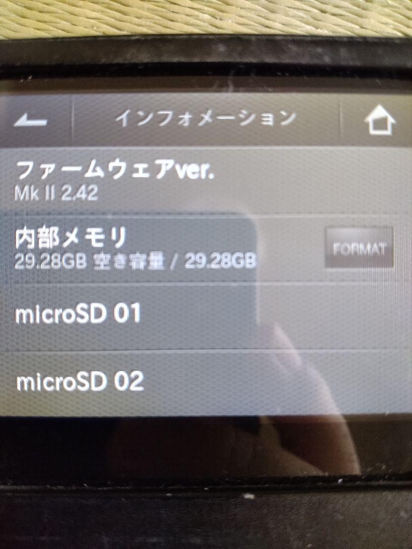 IRIVER Astell&Kern AK100 Digital Audio Player