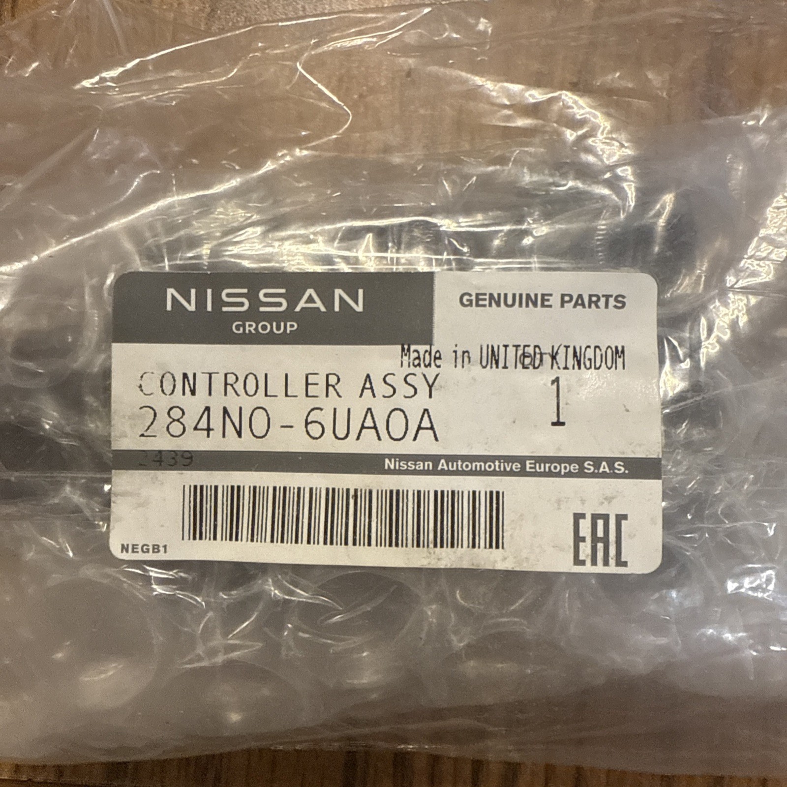 Genuine Nissan Blind Spot Radar 284N0-6UA0A 2022-2025 ROGUE PATHFINDER  QX60 OEM