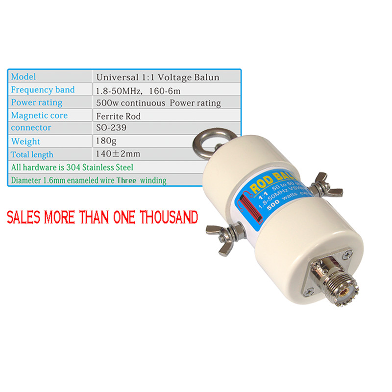 1:1 Waterproof HF Balun for 160m - 6m Bands (1.8 - 50MHz) 500W Waterproof
