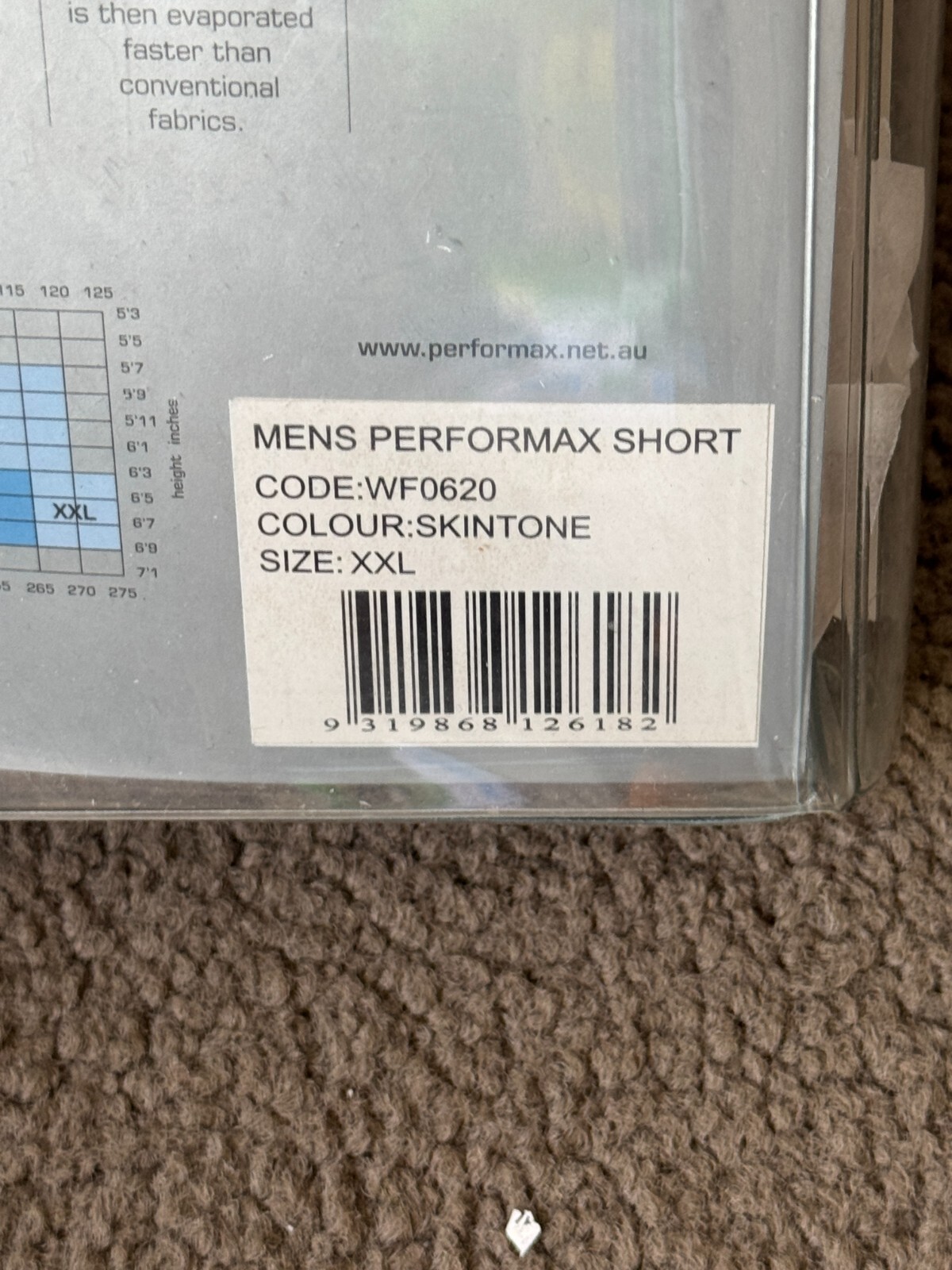Performax Performance Compression Active Shorts Mens XXL Skintone Athletic NWT
