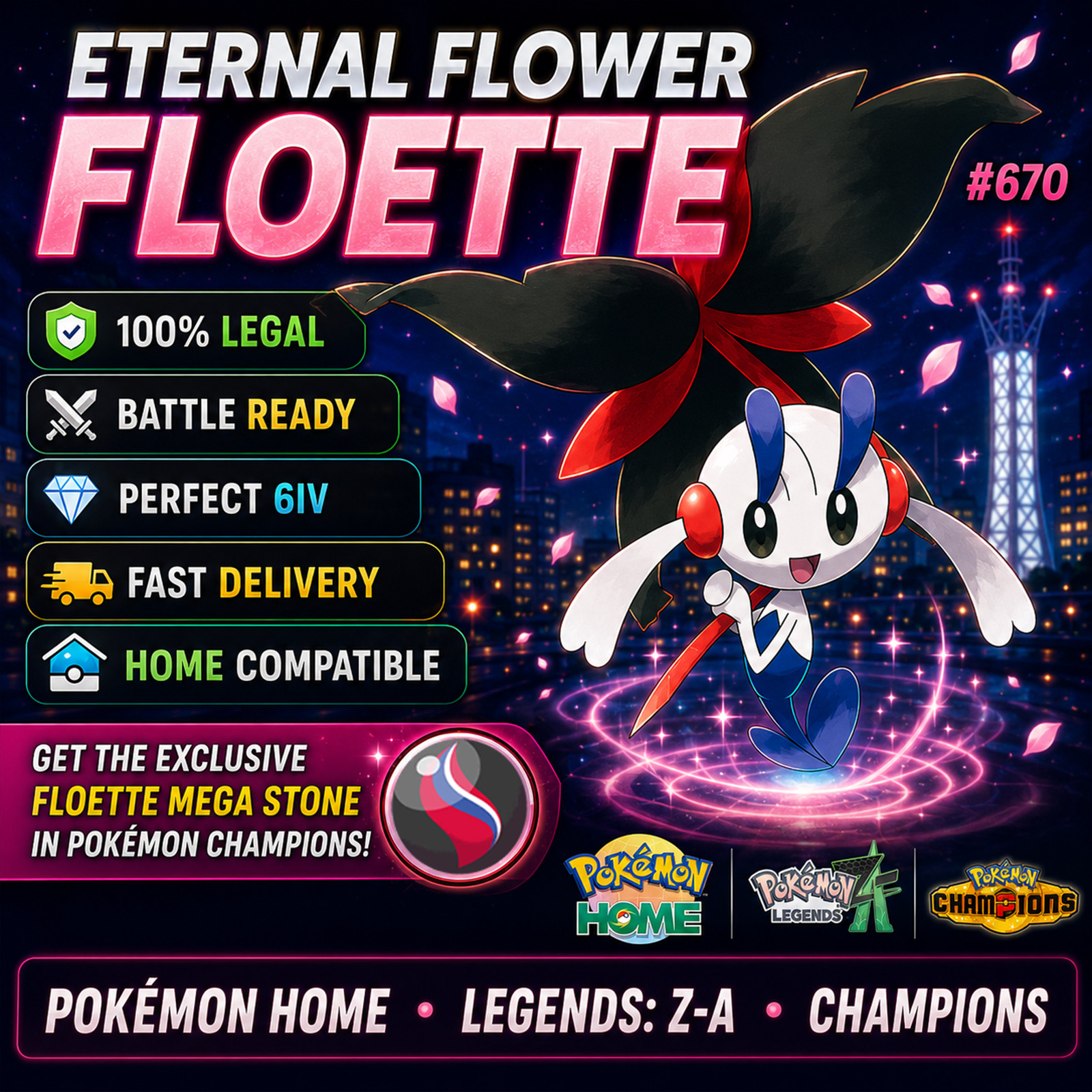 🌸 Eternal Flower Floette #670 | Legal 6IV | HOME ZA Champions | Fast Delivery