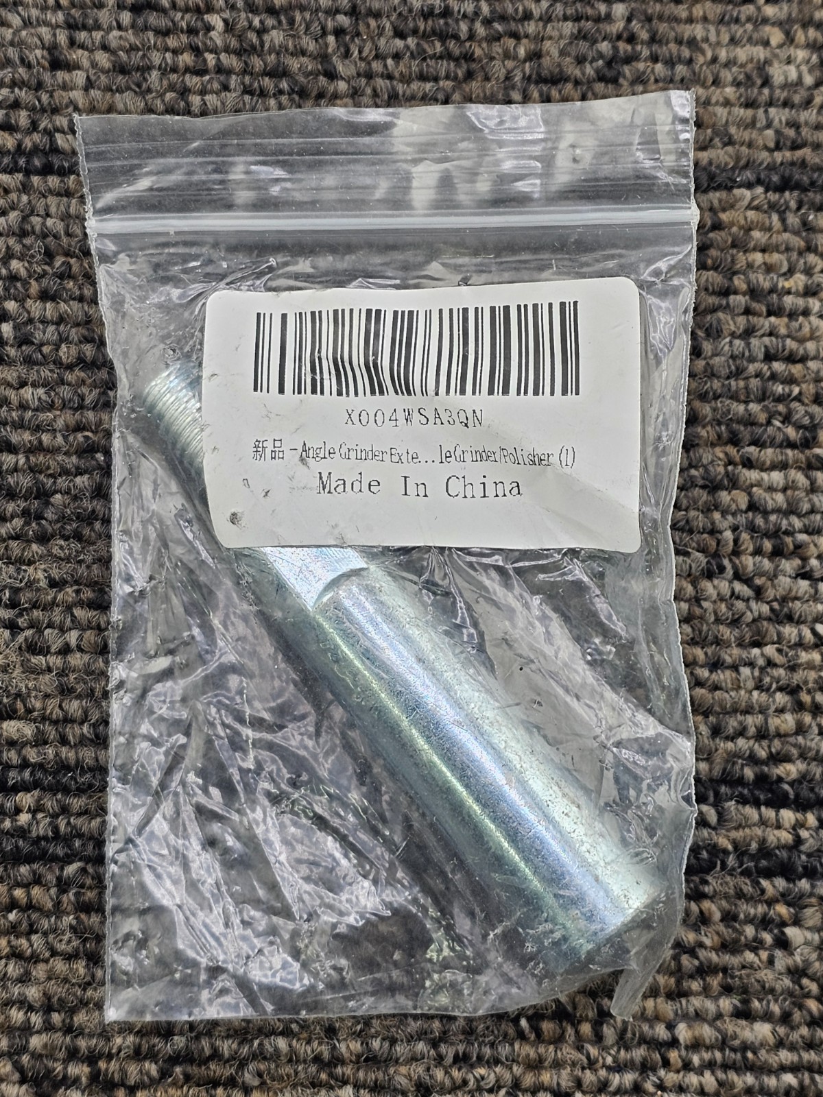 (QTY 6) Angle Grinder Rod Extension Connecting Thread Adapter Rod