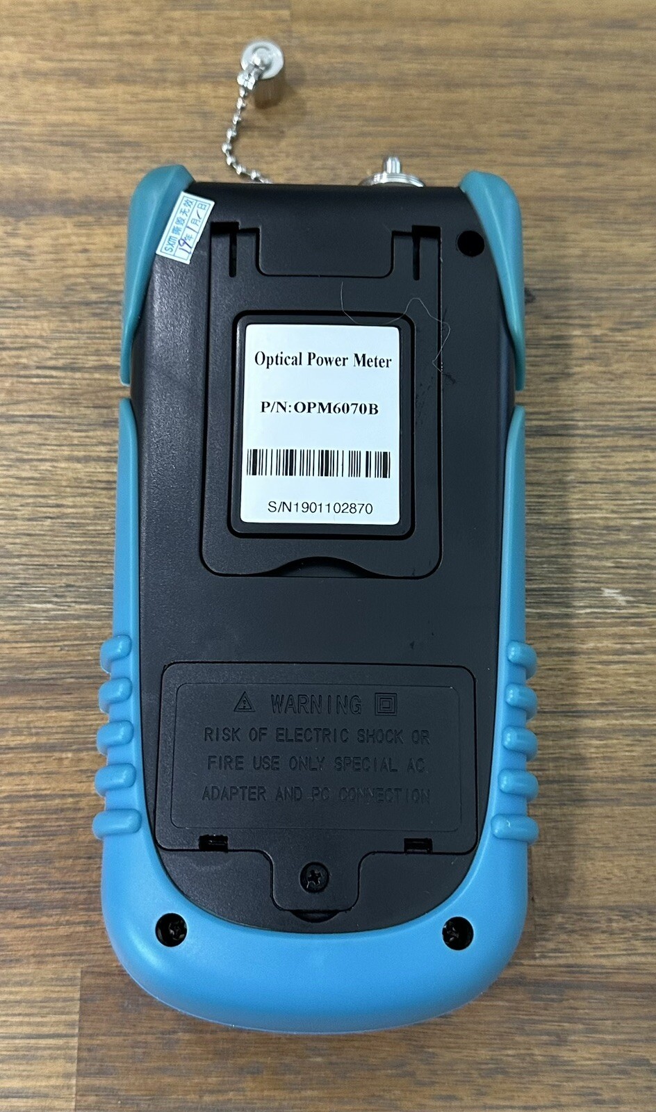 Portable Handheld Optical Power Meter Fiber Stripper w/Case Model #OPM6070B
