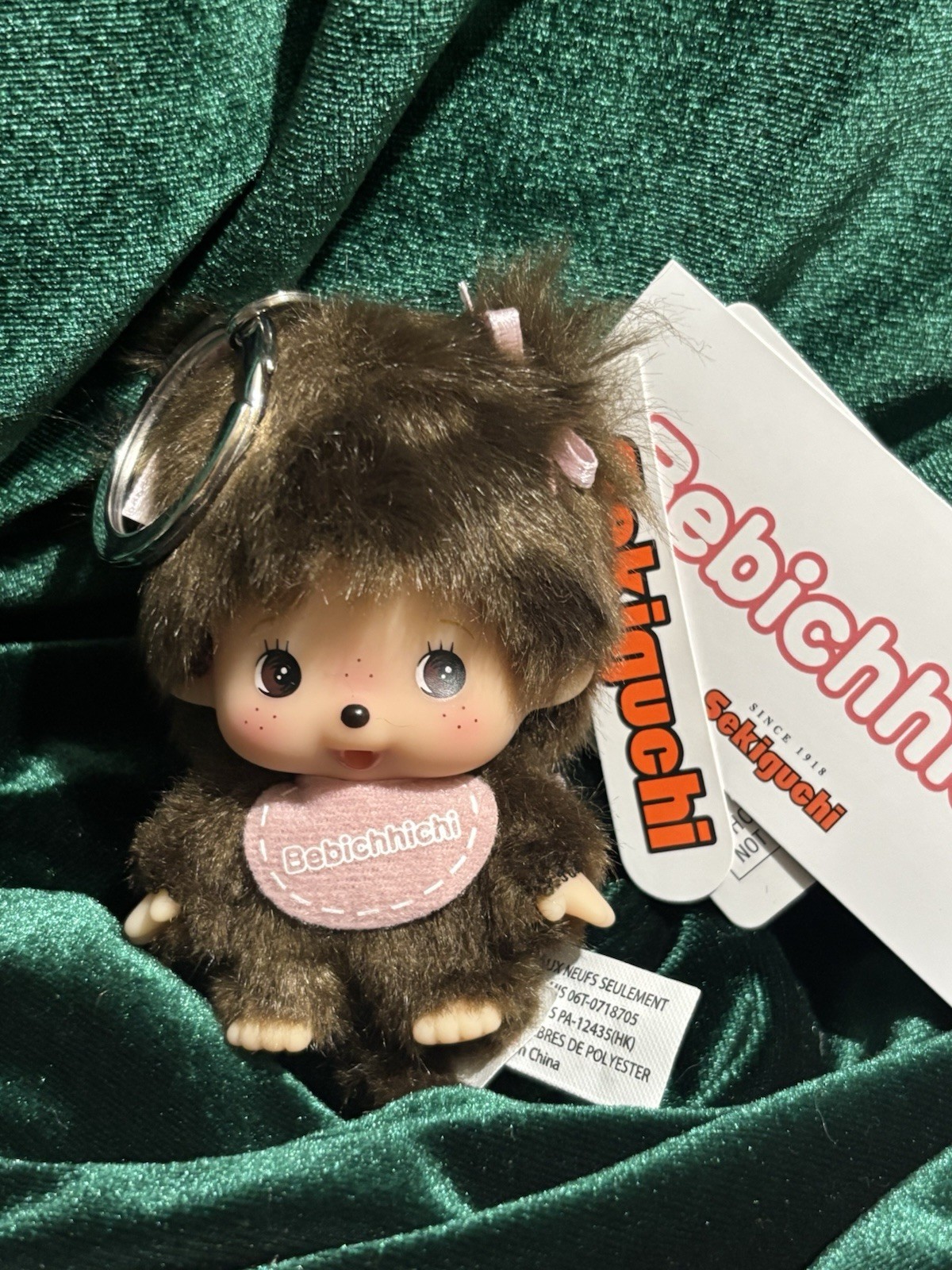 Monchhichi Sekiguchi Bebichhichi 4 Inch Keychain Set Girl & Boy
