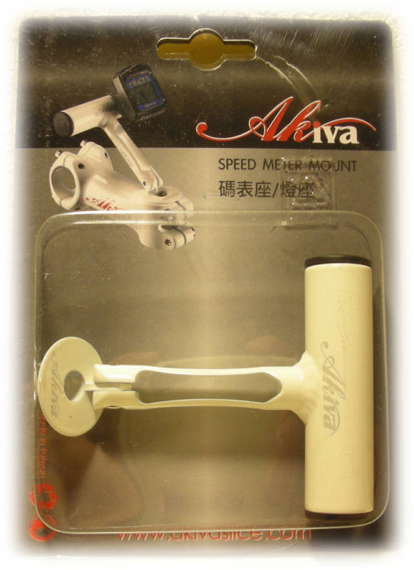 BICYCLE BIKE SPACE GRIP COMPUTER LIGHT ADAPTER WHITE TW