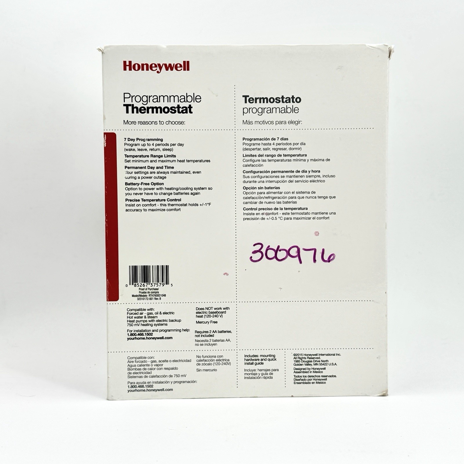 Honeywell RTH7600 Touchscreen Programmable Thermostat White Digital New Open Box