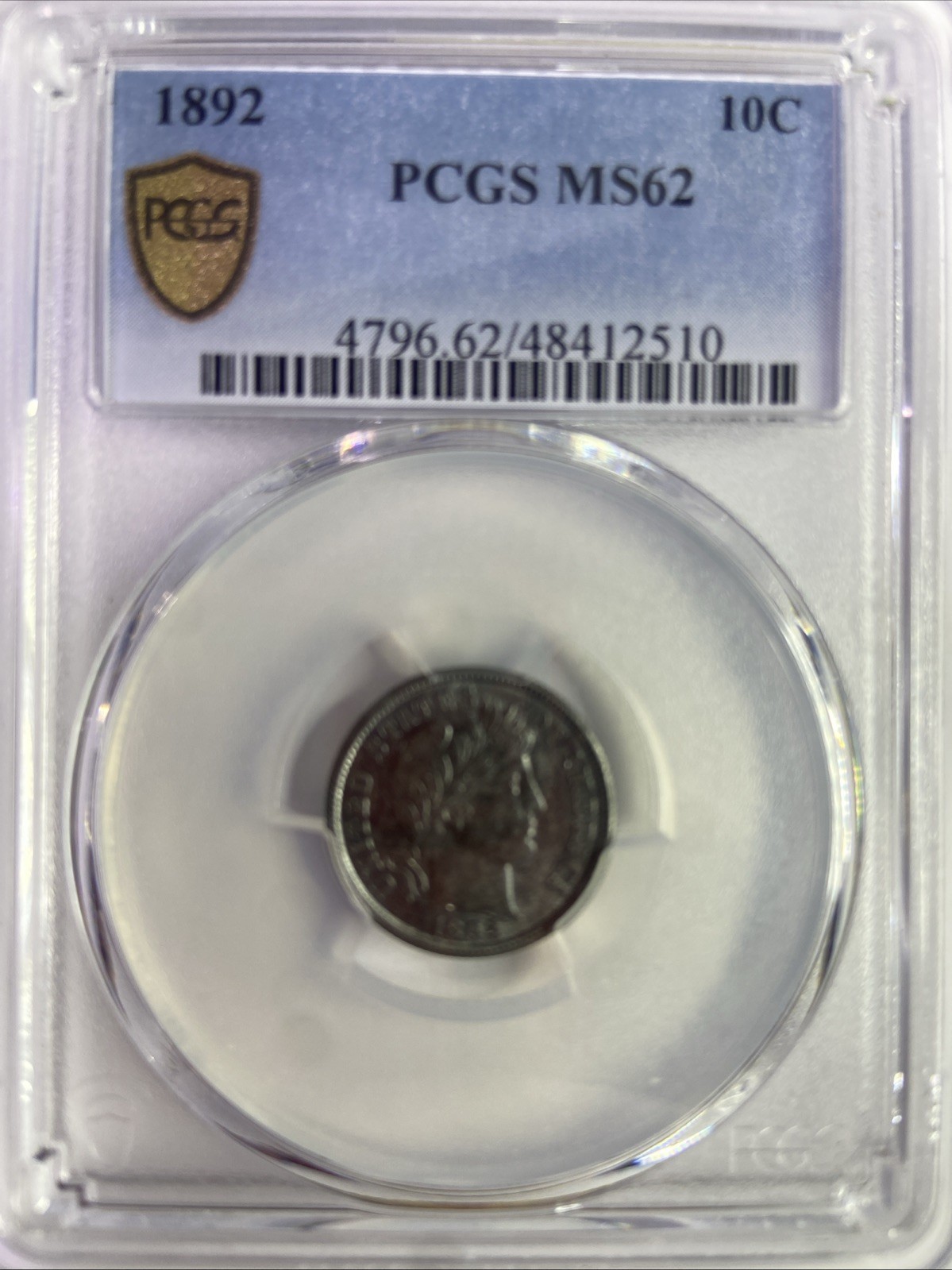 1892 P Barber Dime PCGS MS-62