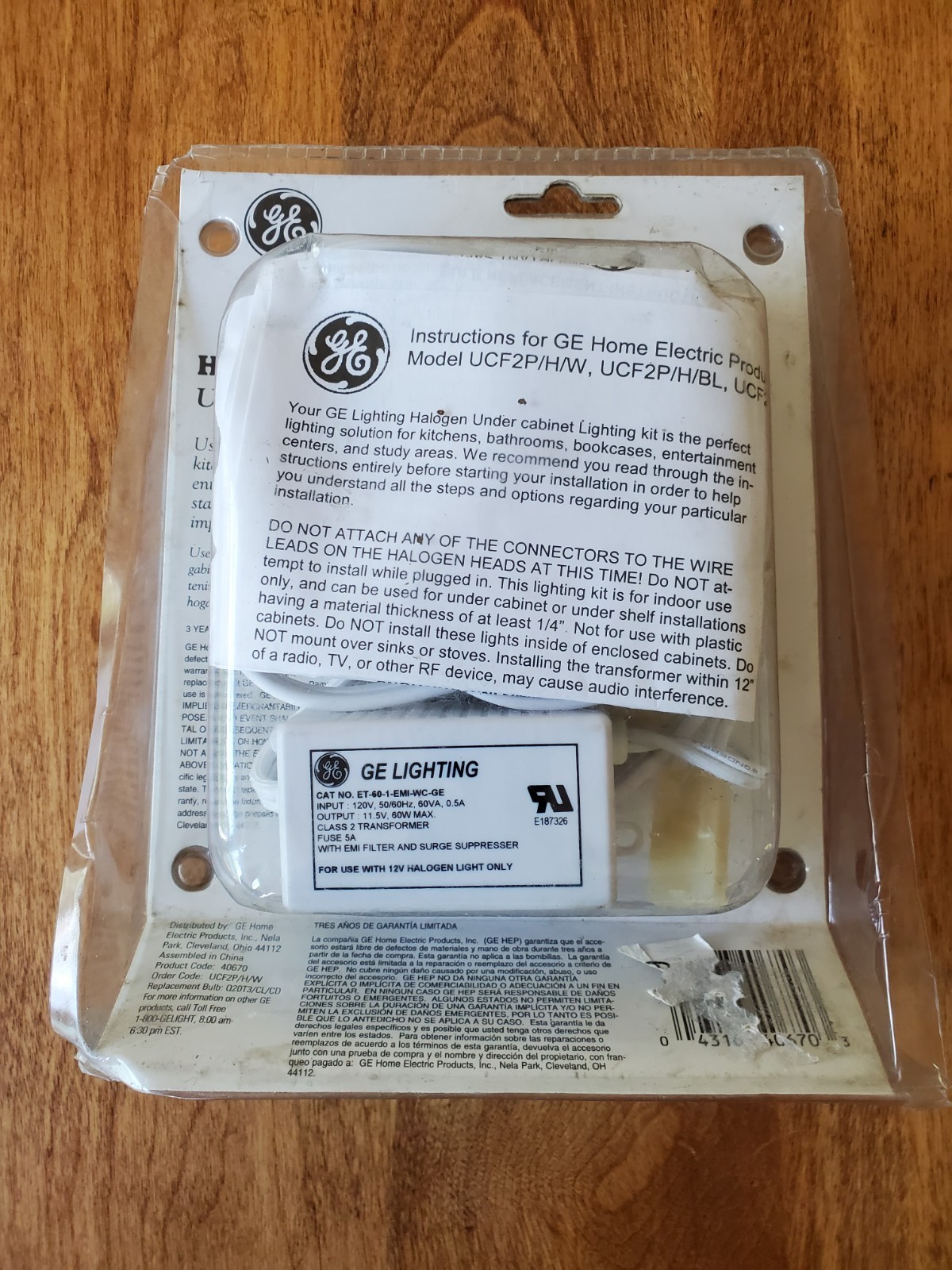 GE Undercabinet 2 Light Halogen Puck Light Kit-- NEW Sealed