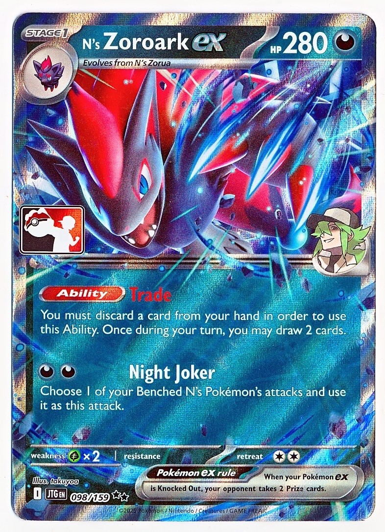 Pokemon Scarlet Violet Series - Stamped EX & Holo Promos -NM or Better- You PicK