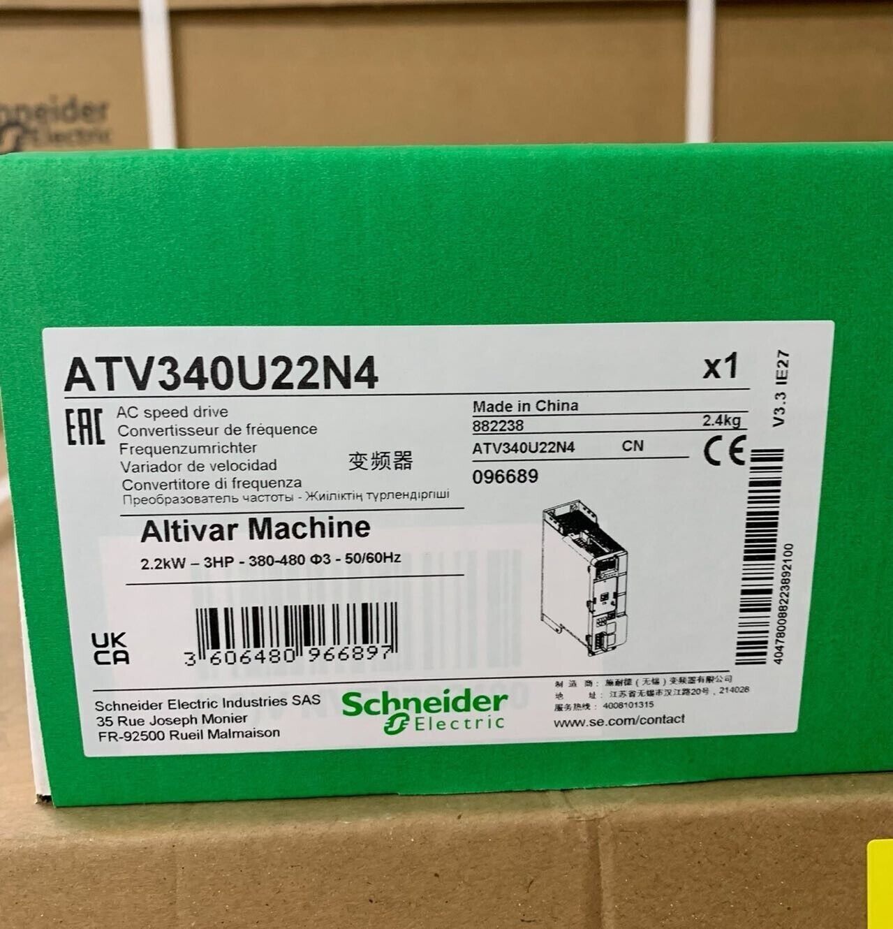 ATV340U22N4 New Factory Sealed frequency converter, free of shipping ATV340