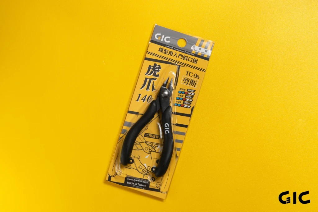 GIC TC-06 Tiger Claw 140 Entry Level Precision Nipper for Plastic Model Kits