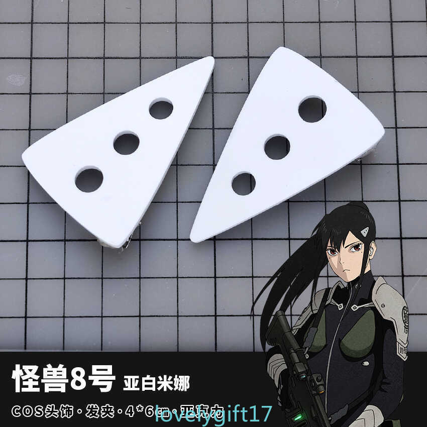 Kaiju NO.8 Eight Luminasta Monster No. 8 Ashiro Mina Cosplay Hairpin Hair Clip
