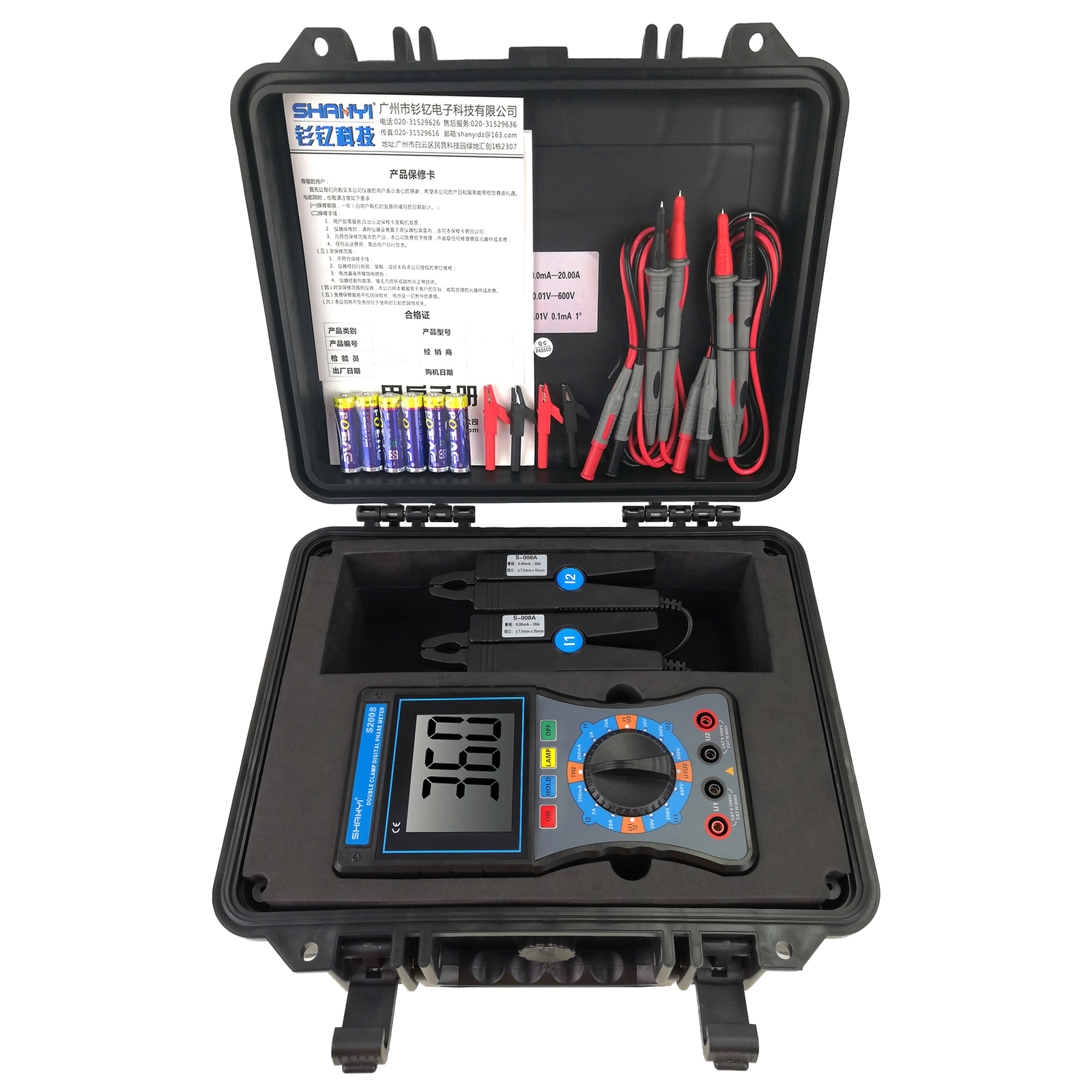 SHANYI S200B Double-Clamp Digital Phase Voltammeter New✦Kd
