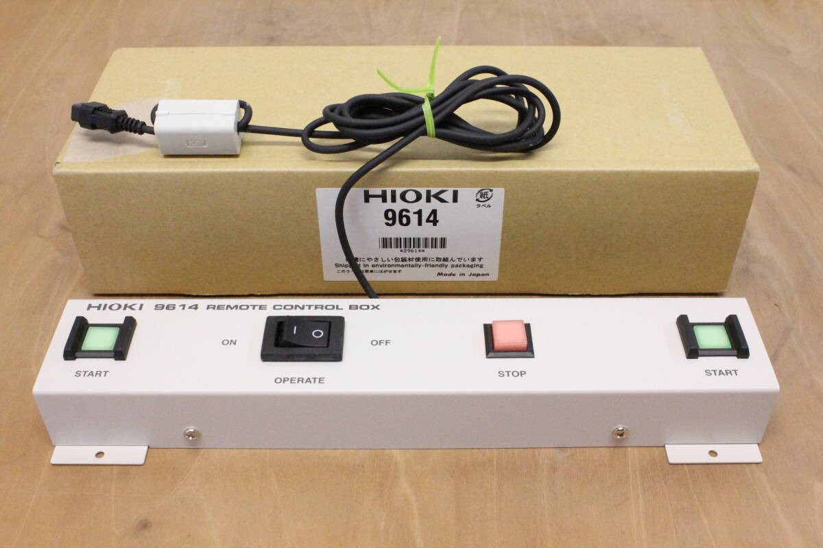 HIOKI 9614 Two-Hand Safety Remote Control Box for Hipot Tester Tested USED
