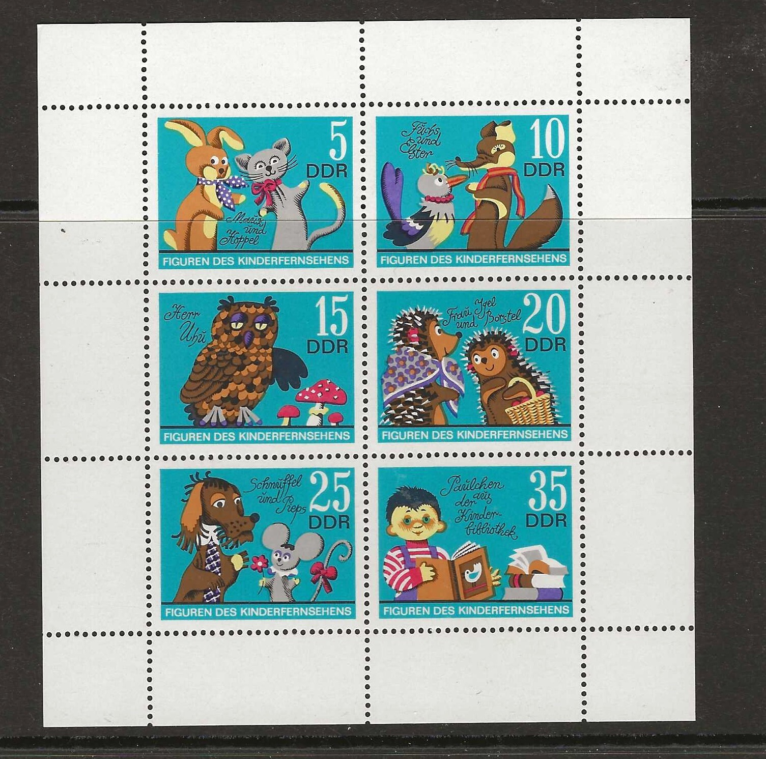 Germany DDR 1972 children figures from tv  MNH  (a387)