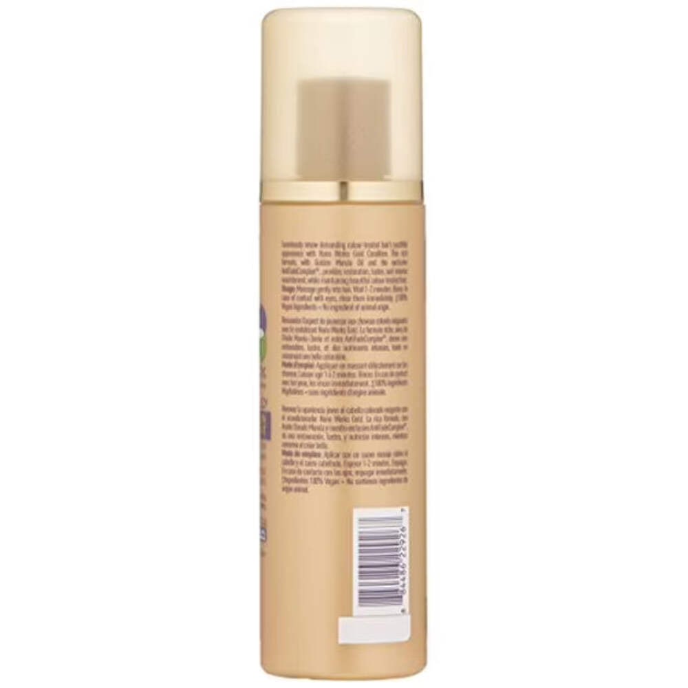 Pureology Nano Works Gold Conditioner 6.7oz