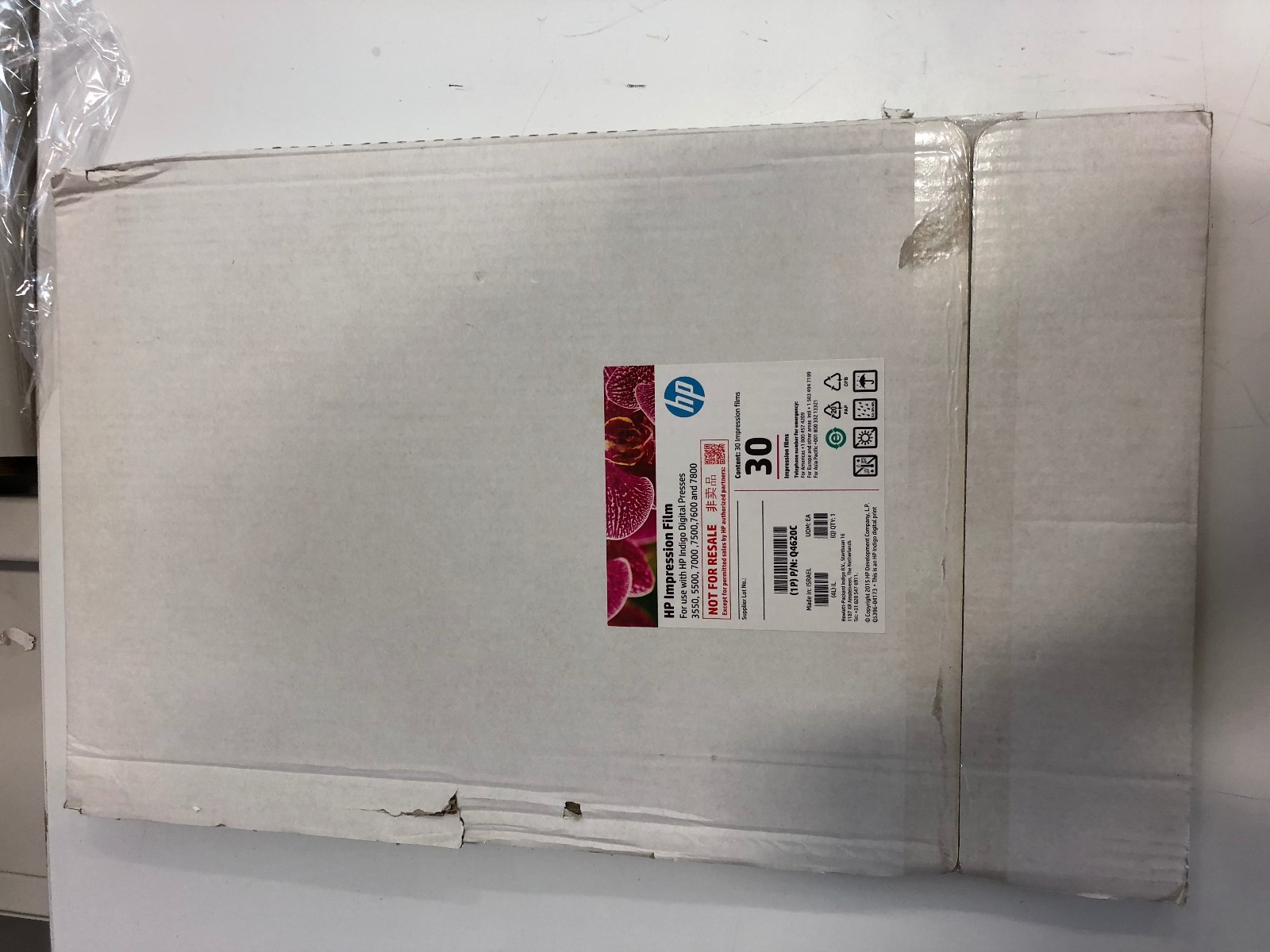 HP indigo Impression Film for 3550,5500,7000,7500,7600 and 7800
