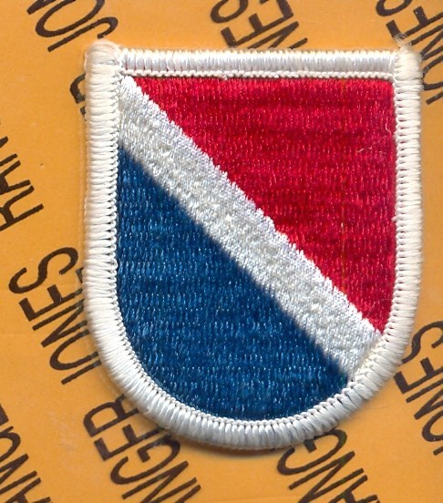 11th Special Forces Group Airborne SFGA Reserve beret flash patch type 2 m/e