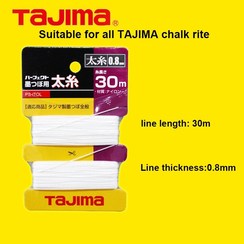 TAJIMA Chalk-Rite Replacement Snap Line 0.6/0.8/1.0mm x 100ft Braided String