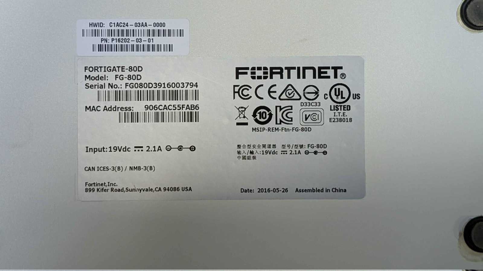 Fortinet FortiGate-80D FG-80D Firewall Network Security Appliance