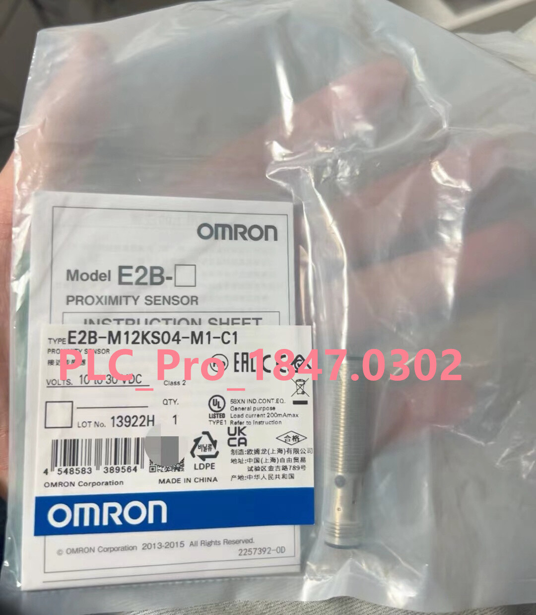 E2B-M12KS04-M1-C1 1PCS New OMRON E2B-M12KS04-M1-C1 Sensor&Proximity Switch
