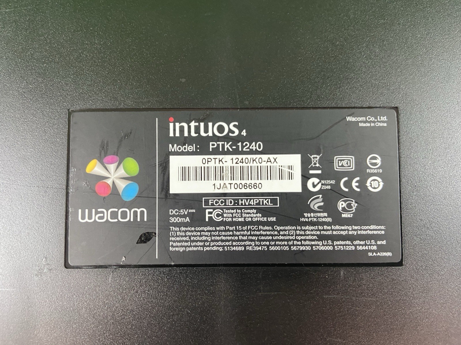 Wacom Intuos 4 XL PTK-1240 Graphics Tablet USB | Powers On Untested