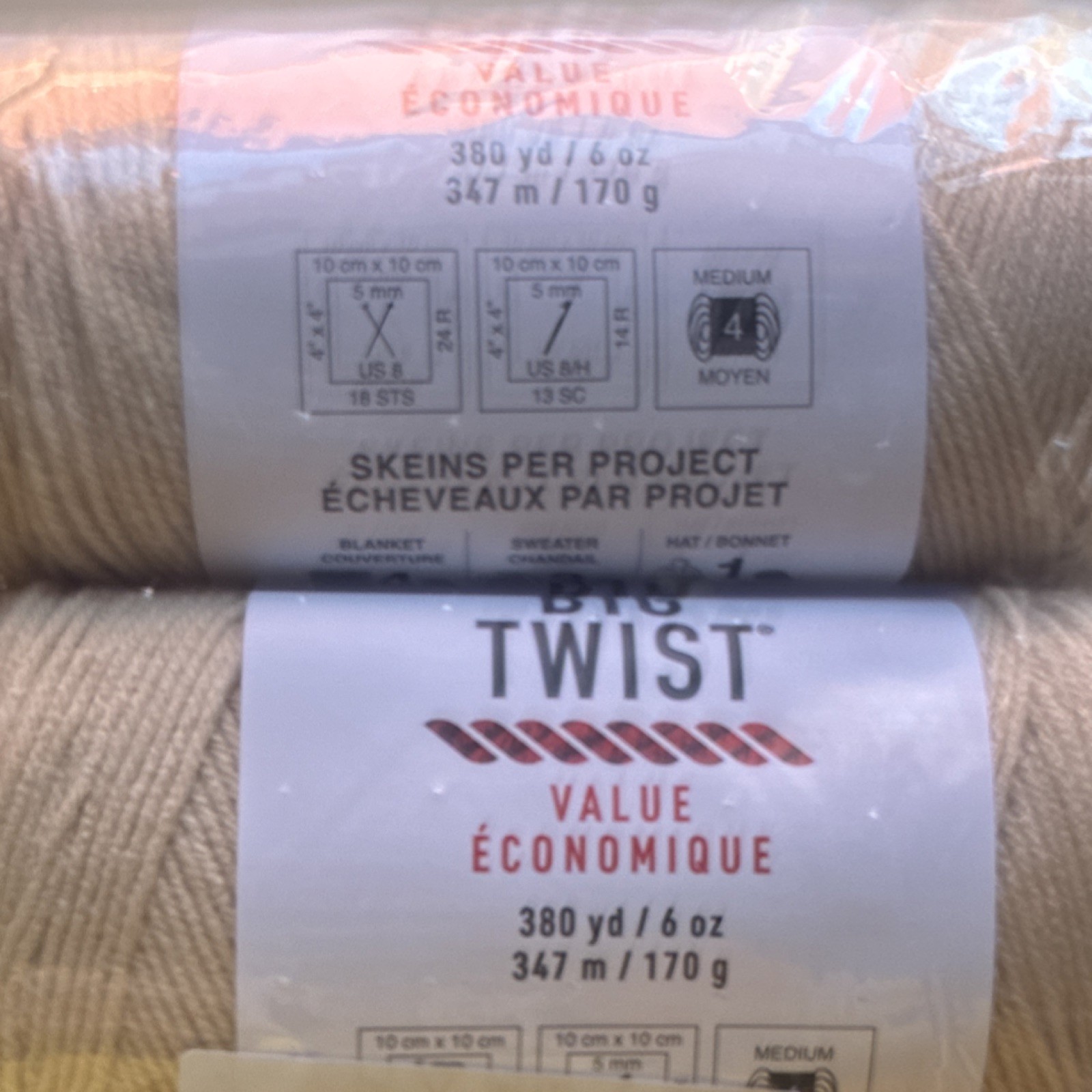 Big Twist Value Worsted Acrylic Yarn 4 Medium Cream Skein