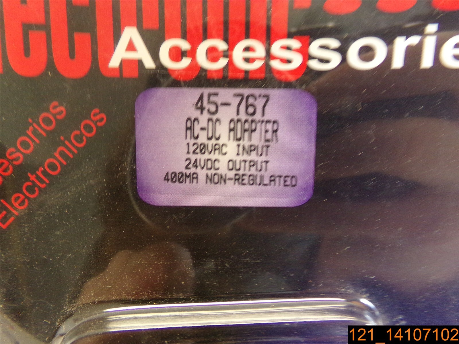 45-767 AC-DC Adapter, 120 VAC Input, 24 VDC Output Calrad