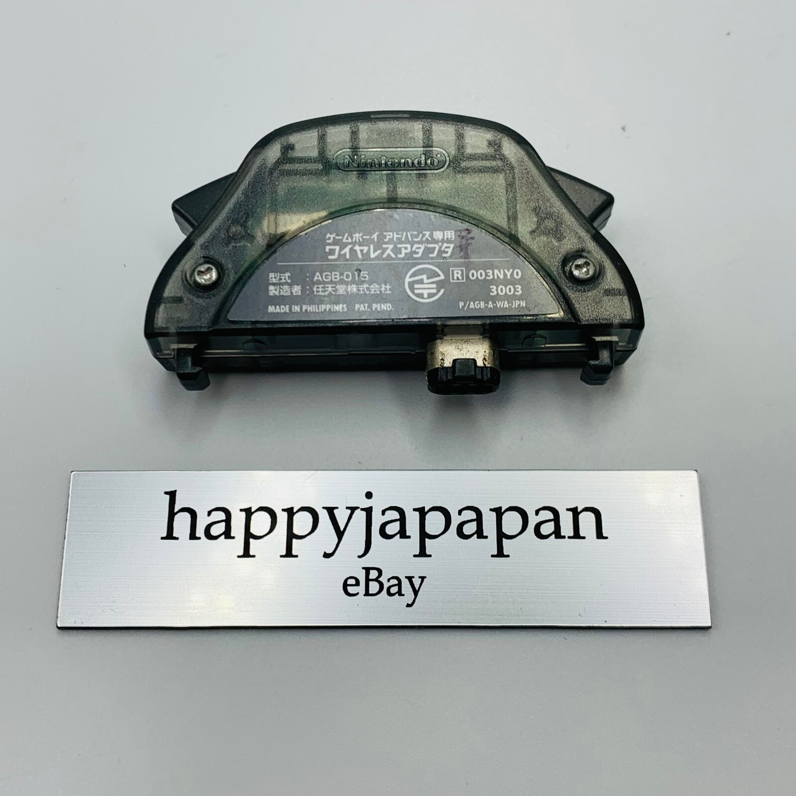 Nintendo Gameboy Advance Wireless Adapter AGB-015 GBA Tested Japan