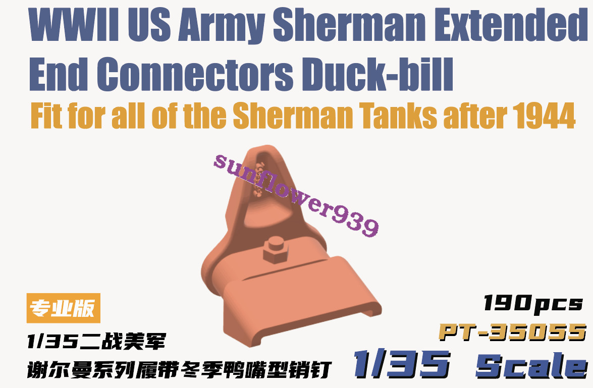 Heavy hobby PT-35055 WWII US Army Sherman Extended End Connectors Duck-bill 1:35