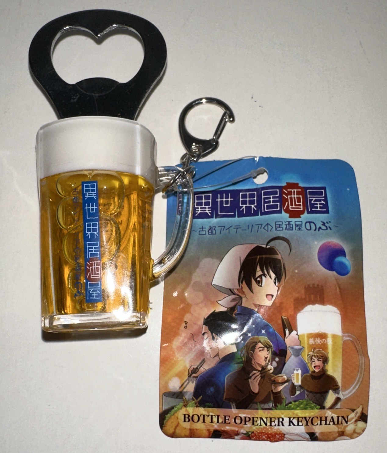 LOOTCRATE Natsuya Semikawa Beer Mug Bottle Opener Keychain NEW