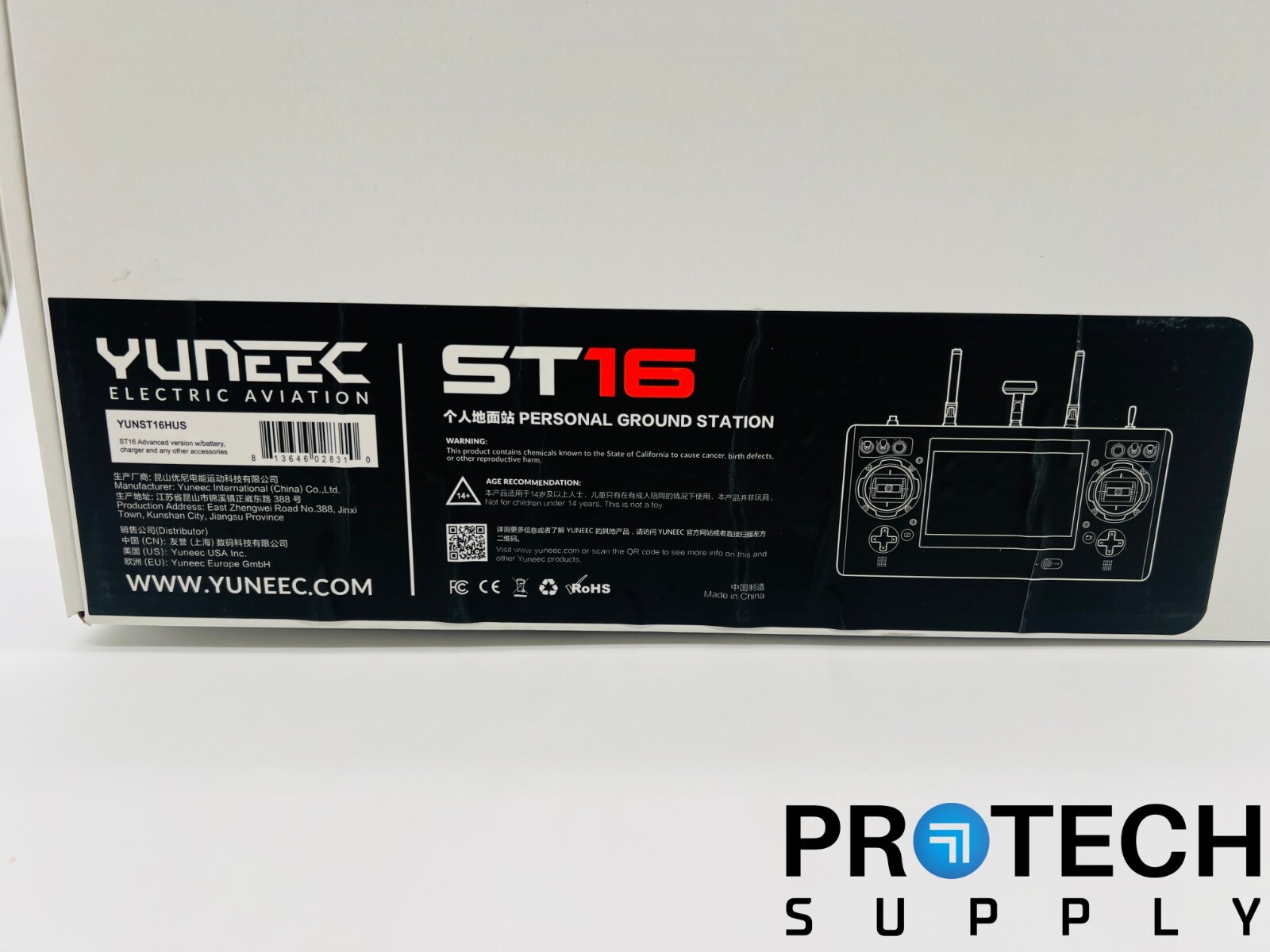 Yuneec ST16 Professional Ground Station Controller with WARRANTY