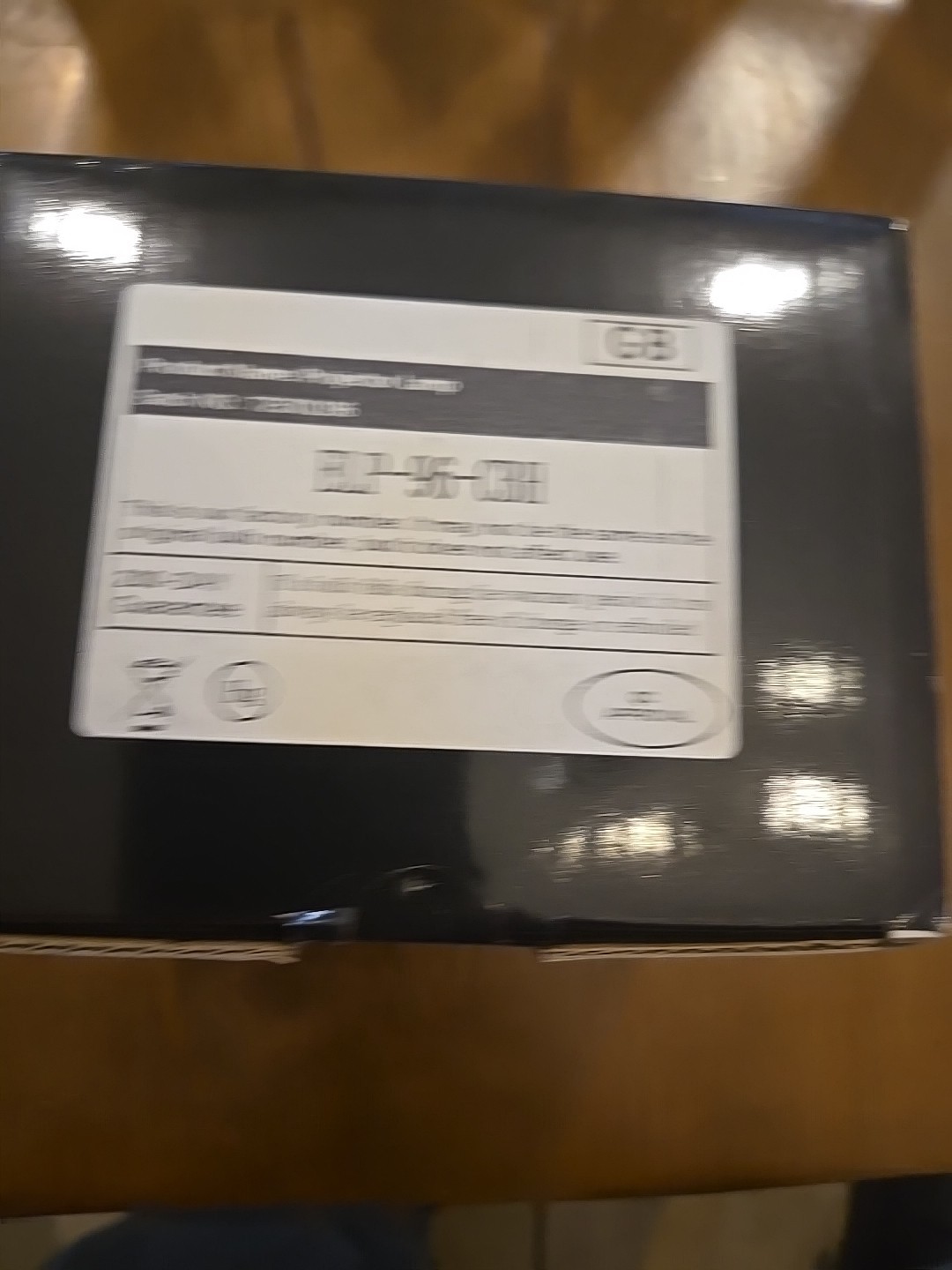 Cooban Light Source System ELP-96-CBH New inbox
