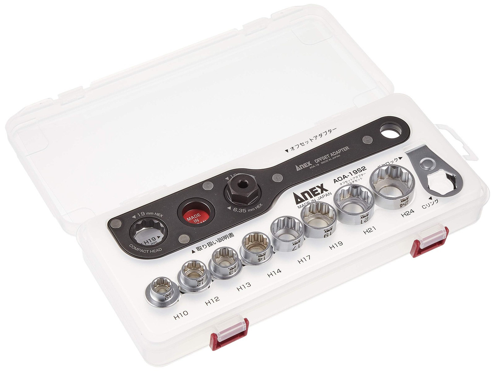 ANEX AOA-19S2 Offset Adapter Socket Set Japan new