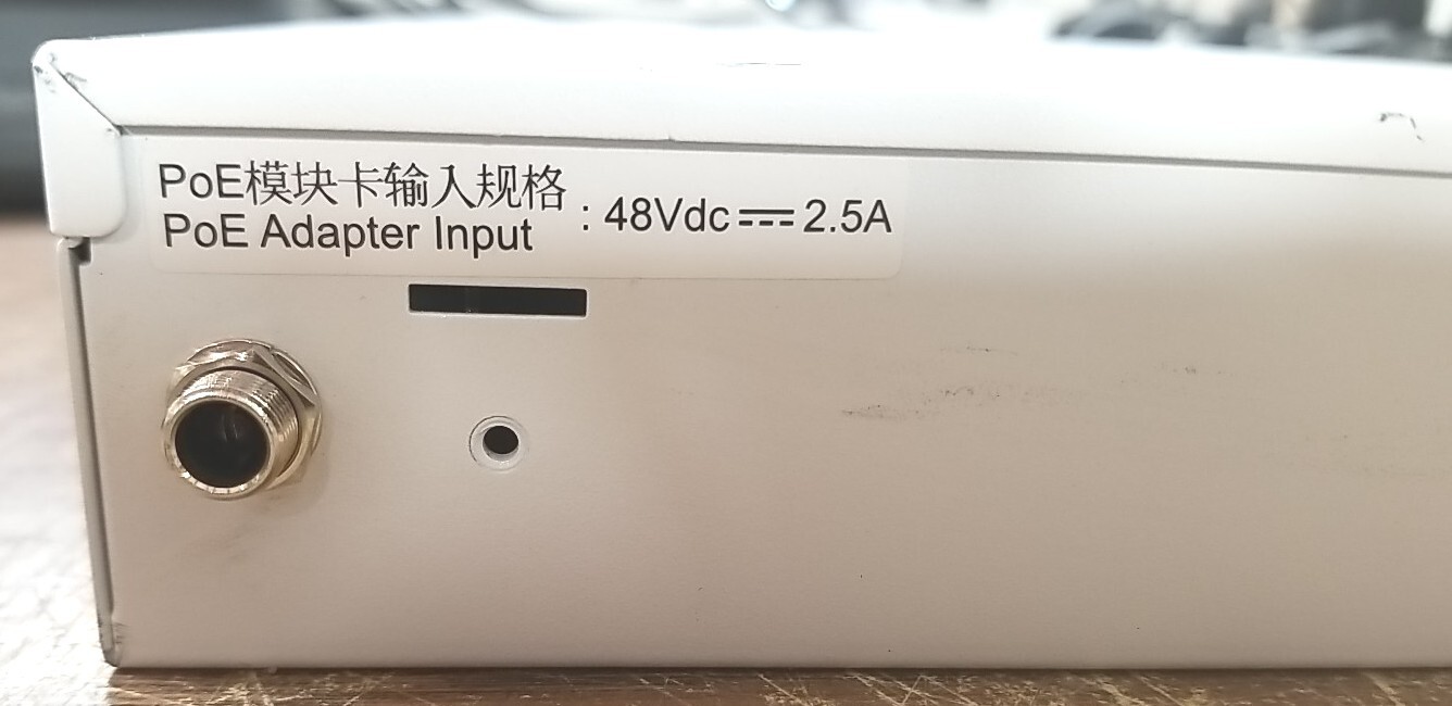 Sophos XG 210 Rev. 3 Firewall Security Appliance. *READ⬇️*