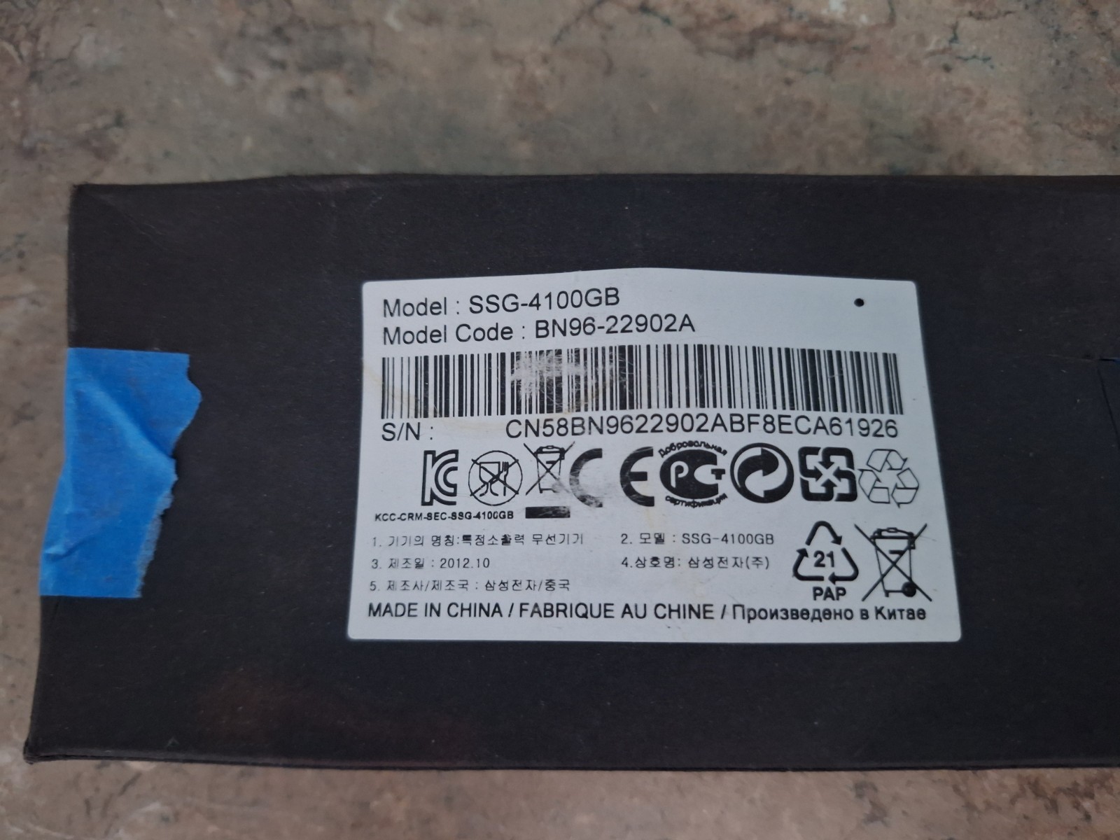 Samsung Smart TV 3D Glasses SSG4100GB - ONE PAIR