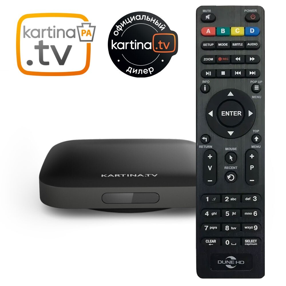 2026 KARTINA TV EVA RECEIVER from DUNE HD with IR Slim Remote Control