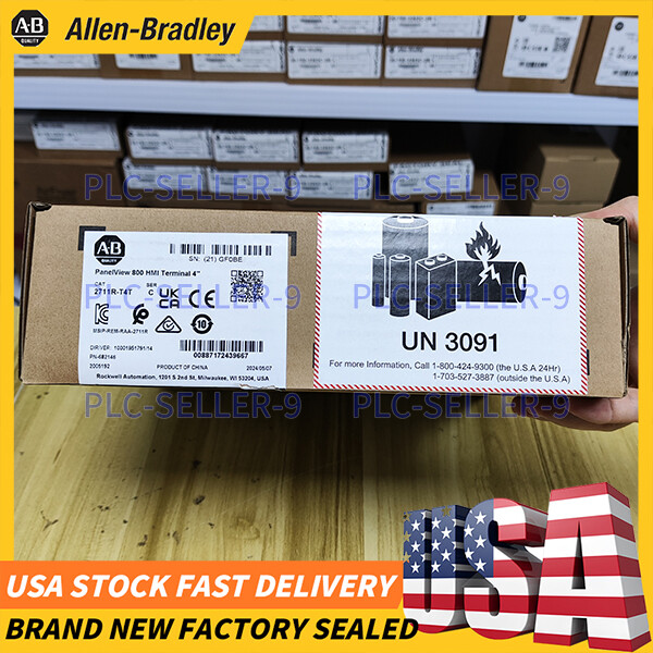 Allen Bradley 2711R-T4T 2022 SER B PanelView 800 4-inch HMI Terminal 2711RT4T