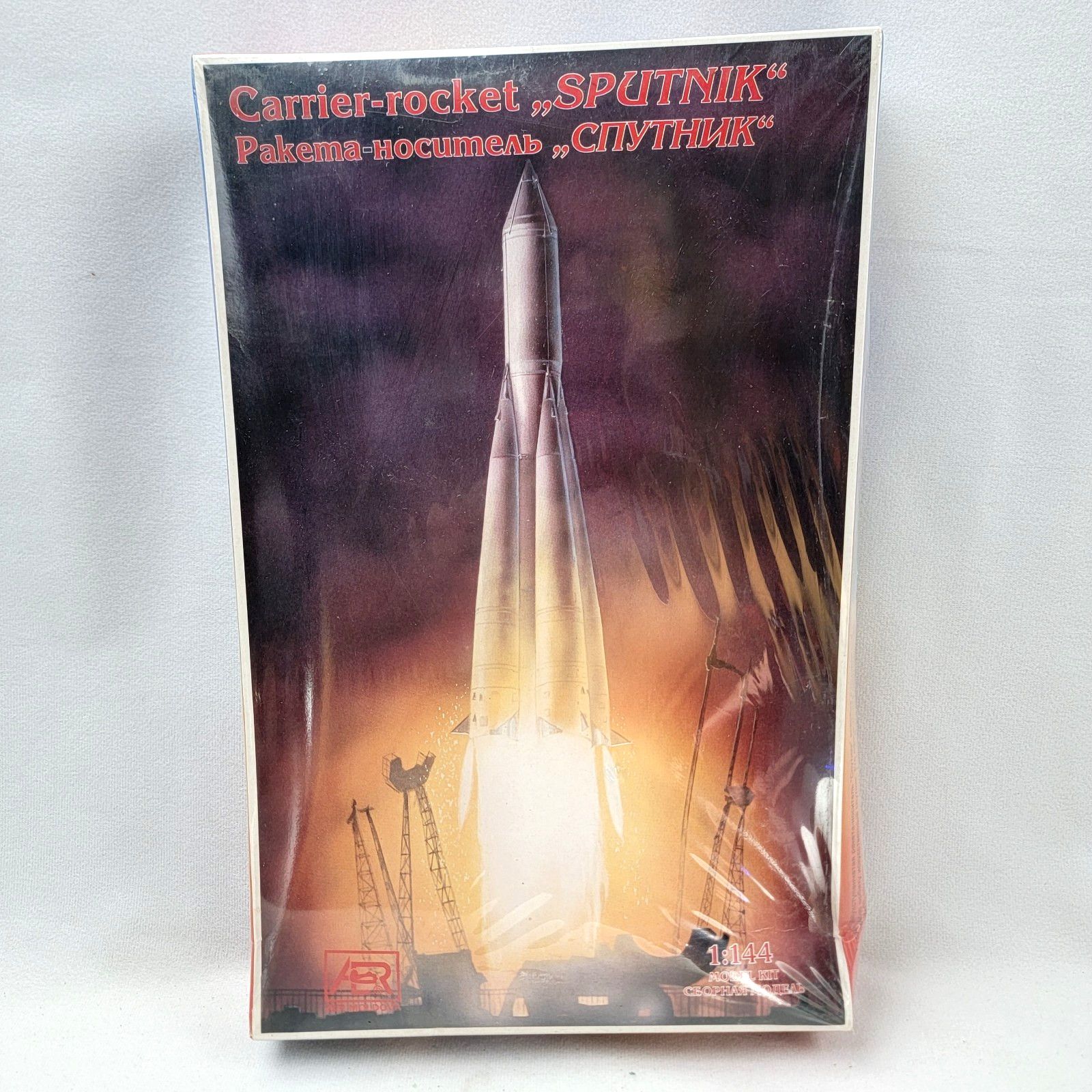 AER Moldova 1/144 scale Carrier Rocket Sputnik Model Kit #14401 Sealed