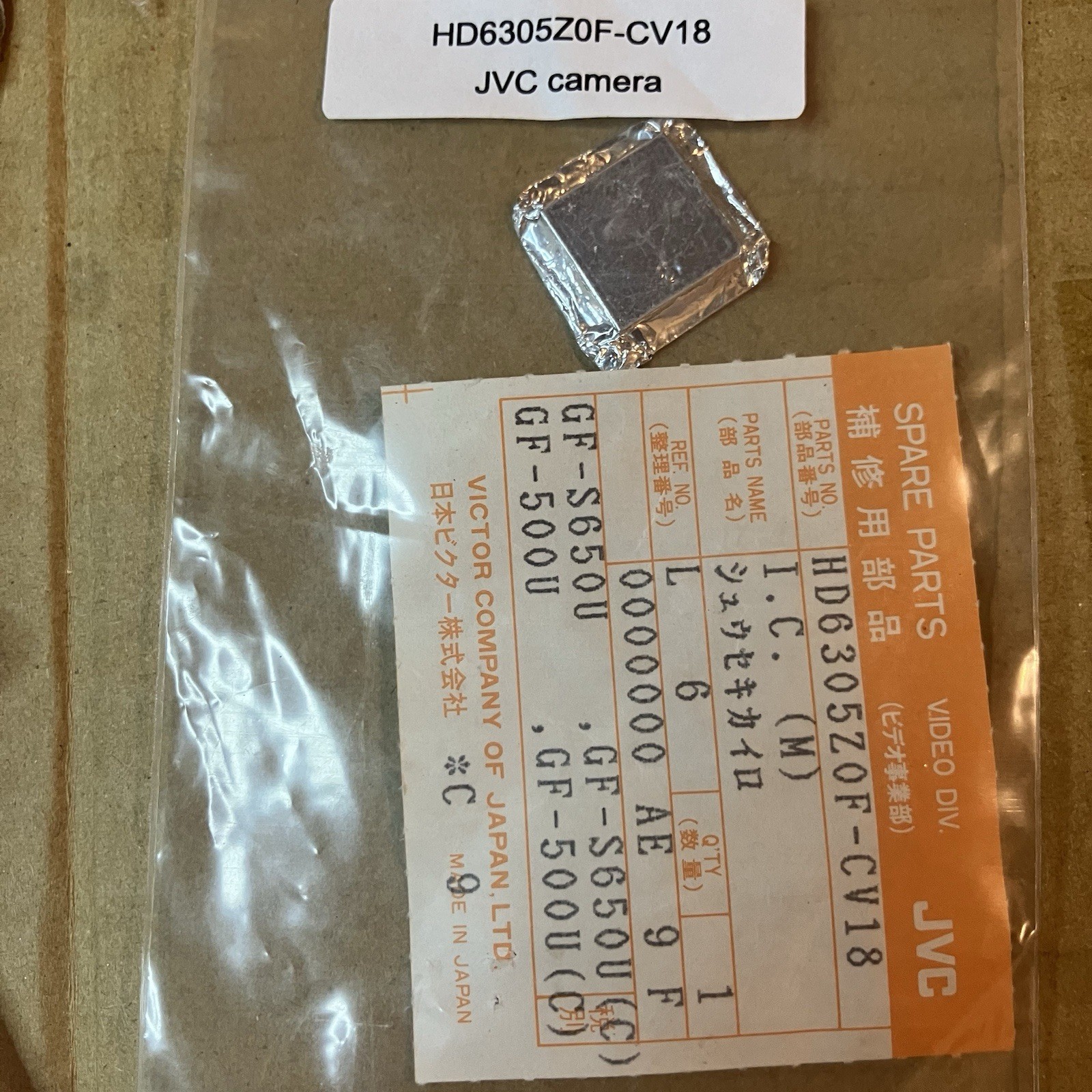 JVC HD6305Z0F-CV18 IC – Vintage Camera Chip