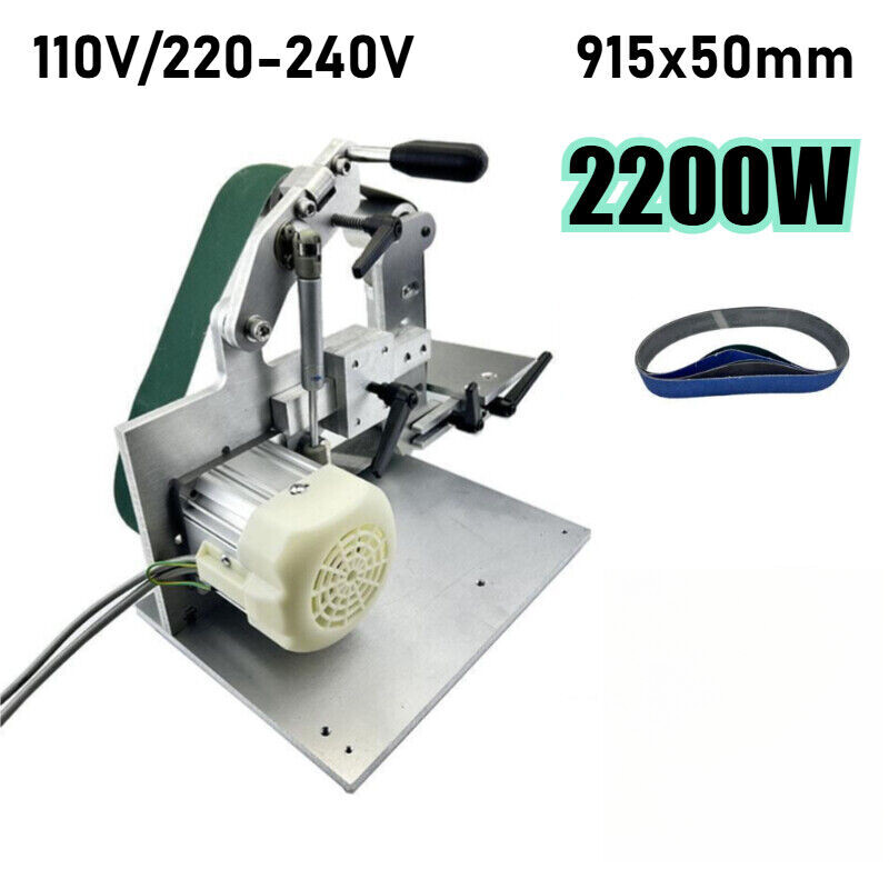 110V/220V 2200W Brushless Belt Machine 915x50mm Polishing Grinding Belt Sander