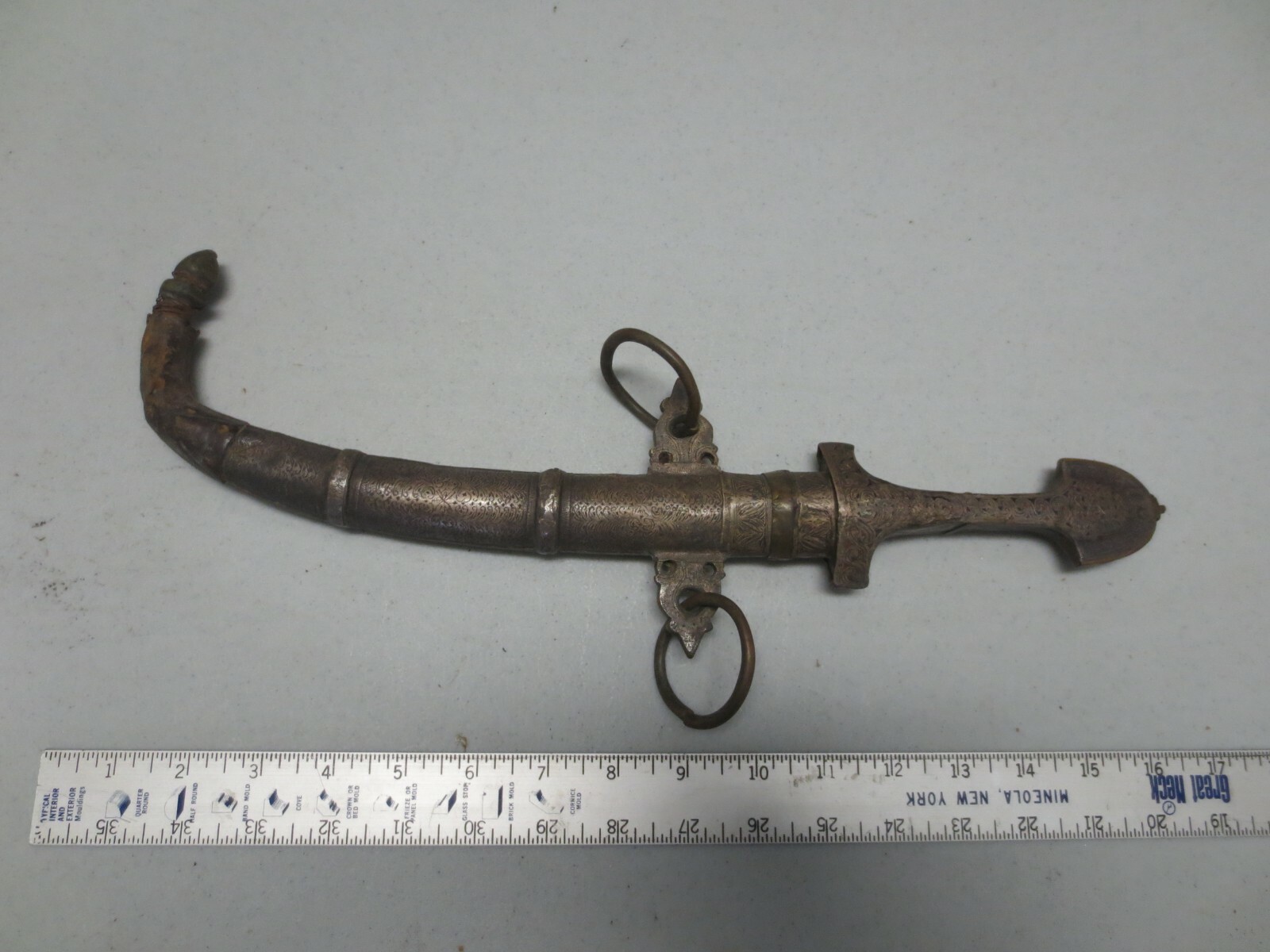 Middle Eastern Jambiya Dagger (38)