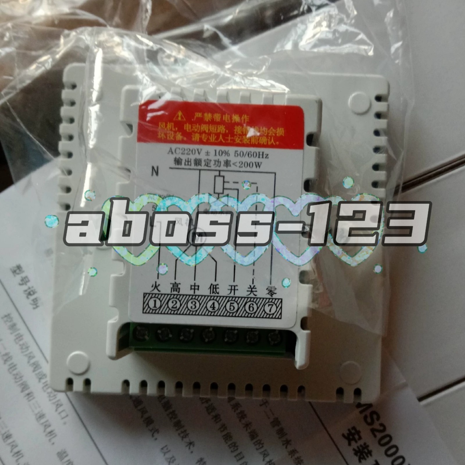 YORK APC-TMS2000DB Temperature Controller Switch#1pcs New In Box