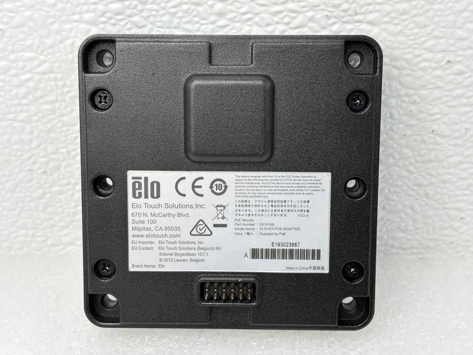 USED | ELO E615169 / ELO-KIT-POE-ADAPTER ADAPTER KIT ANDROID POE Module - Black