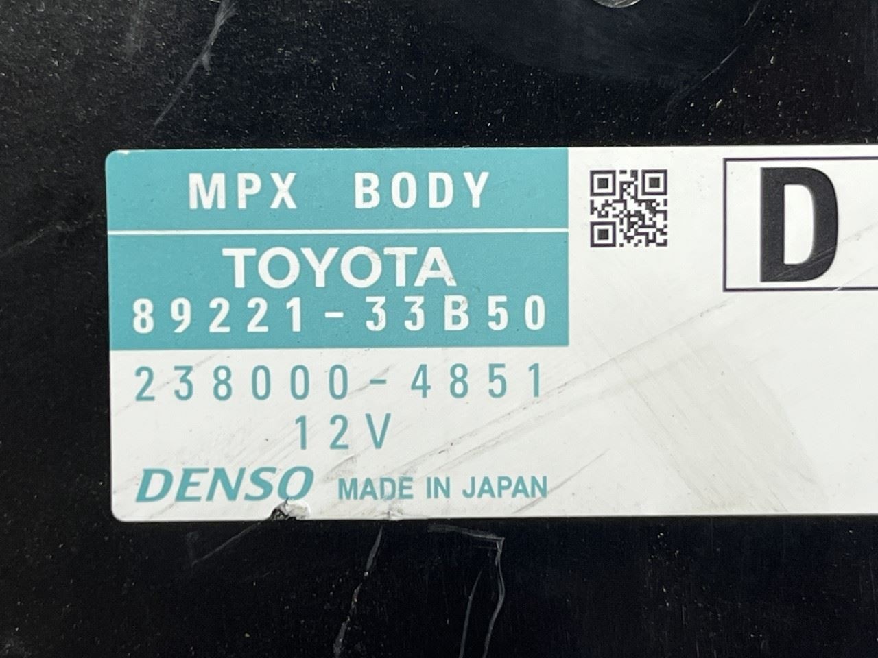 2013 2014 2015 LEXUS ES300H MULTIPLEX NETWORK BODY CONTROL MODULE 89221-33B50