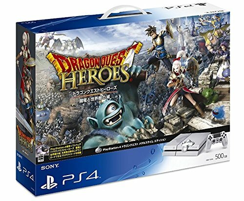 SONY PS4 PlayStation4 Game Console 500GB Dragon Quest Metal Slime Edition EMS